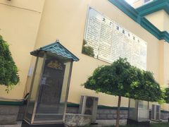 -大厂清真寺
