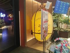 -芝小官毛肚火锅海鲜自助(苏州吴江区万宝店)