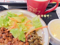 大王香菇卤肉饭-永和大王(万顺路店)