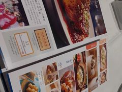 -眉州东坡(上海中心店)