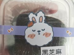 -特思甜蛋糕甜点(大兴龙湖天街店)
