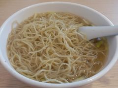 -竹园竹升面(西关总店)