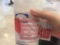 -茶百道(太原茂业天地店)