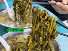 -利雅园酒家(大沙地店)