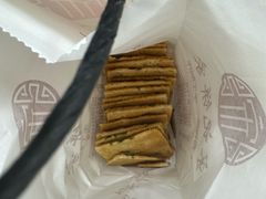 -宋记饼家(石门二路店)