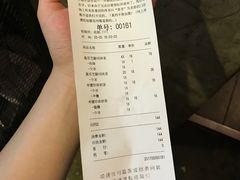 账单-喜茶(东莞雍华庭店)