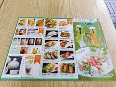 -探越越南牛肉粉(江南西分店)
