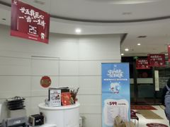 -雅悦齿科(顾村公园店)