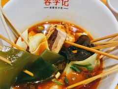 -蓉李记成都名小吃(二七万达店)