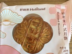 -好利来(内双楠店)
