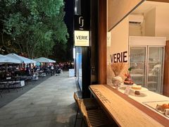 -VERIE BAKEHOUSE