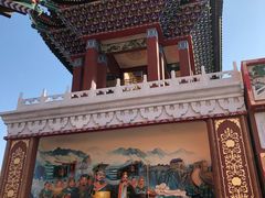 -大明幻境第一城