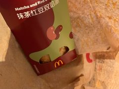 -麦当劳(文化西路店)