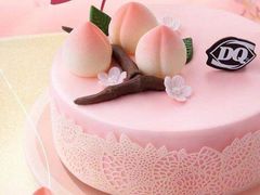 -DQ·蛋糕·冰淇淋(荟聚中心店)