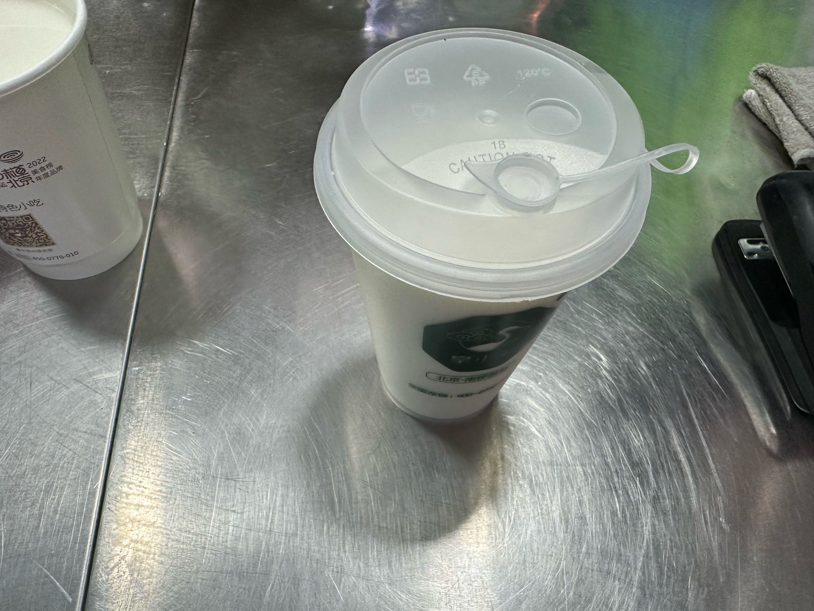 香山东门皇小羽杏仁茶,老板服务热情,味道