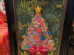 -九木杂物社(江宁金鹰广场店)