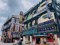 -横店广州街·香港街
