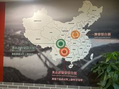 -泸州老窖景区