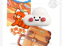 -万达广场(惠州大亚湾店)