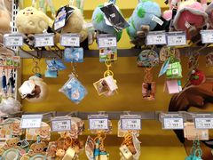 -TOYSRUS玩具反斗城(苏州中心店)