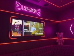 -星聚会KTV X Party(上海真如中海环宇城店)