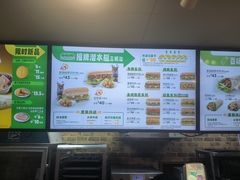-赛百味SUBWAY(悠唐店)