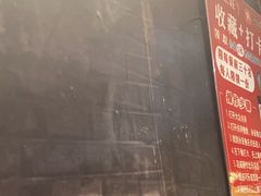 -永安鱼庄·镇江菜(三店纬五路店)