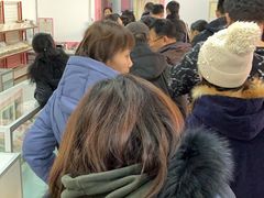 -中关村茶点