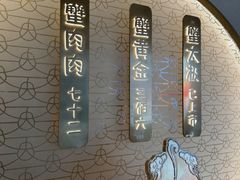 -蟹家大院(保利时光里店)