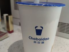 -茶百道(SKLP新光里+店)