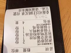 -丽满园·春饼烤鸭(金地广场店)