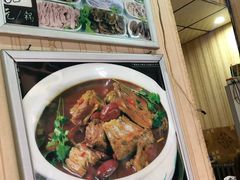 -红满天红焖羊排(大西菜行店)