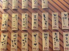 -有喜屋·深夜食堂(环宇荟店)