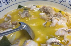 Spicy麻 Pork Trotter with Black Fish Slices