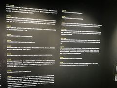 -艺仓美术馆