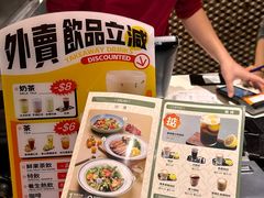 -小泉居(水坑尾店 )