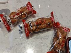 -峨嵋小镇·川菜(勒泰中心店)