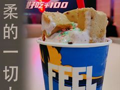 -DQ·蛋糕·冰淇淋(手工定制蛋糕长泰广场店)