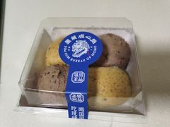 -墨茉点心局(国金街店)