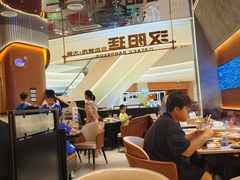 -汉阳廷自助烤肉·火锅(万丰海岸城店)