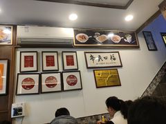 -恩宁刘福记(东华东路店)