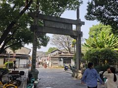 -绍兴书圣故里景区