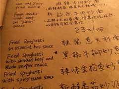 -源一咖啡馆(麒麟巷步行街店)