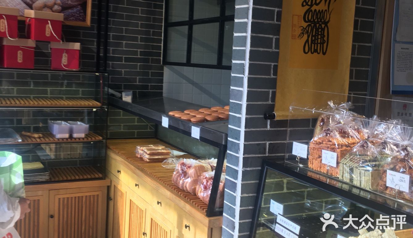 连不爱吃甜食的女儿都忍不住吃了二块，真的超级好吃