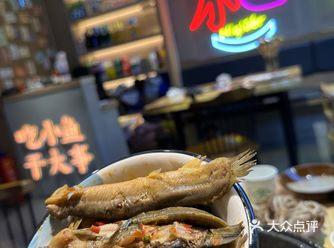 火锅店里吃了一大盘泥鳅