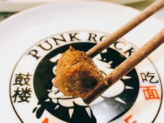 金榜小牛排-鼓楼吃面·肉啃肉(南锣鼓巷店)