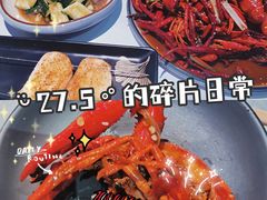 -钳小柒·小龙虾蓝龙王烧烤夜宵(长寿路店)
