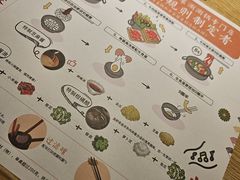 -温野菜涮涮锅(曲江大悦城店)