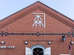 -金森红砖仓库