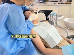 -好大夫口腔(广州店)